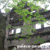 Świny - Zamek